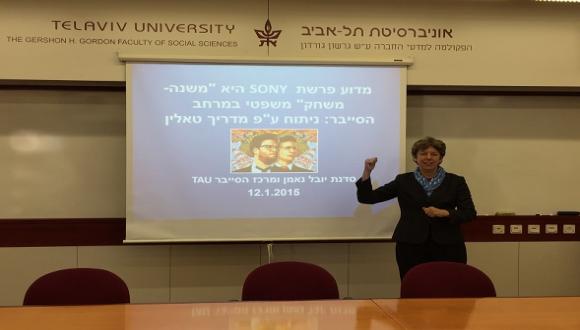Adv. Deborah Housen-Couriel